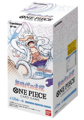 One Piece - Japanese - OP05 - Booster Box